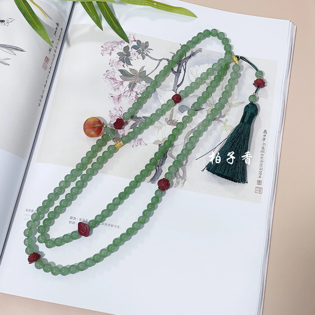 合金玻璃项链 长款流苏项链璎珞两用新中式国风斜挎链复古长链