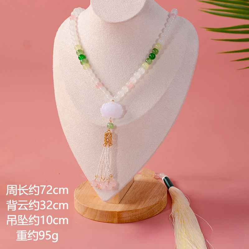 明制汉服长流苏软璎珞项链古风马面裙配饰穗子莲花