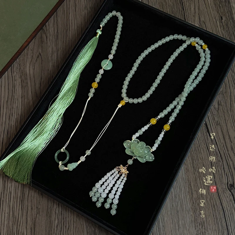 铜合金项链 「爱莲说」莲花璎珞背云流苏项链马面裙配汉服饰品