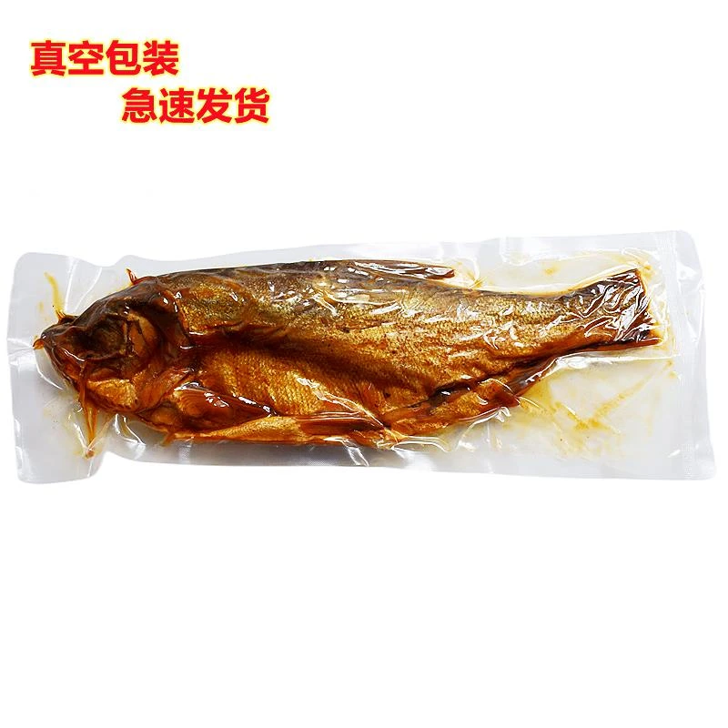 特产五香糟鱼整条红烧鲢鱼即食熟食酱板鱼腊鱼炖鱼酥鱼礼盒装0g笋