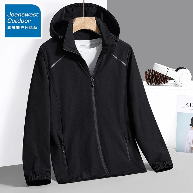 真维斯户外运动春秋外套情侣透气休闲运动夹克男透气防风登山服女