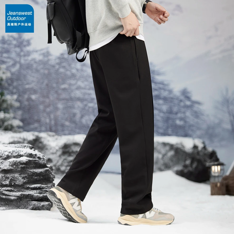 真维斯户外运动2024秋季新款冰丝阔腿裤男士日系垂坠感百搭长裤子