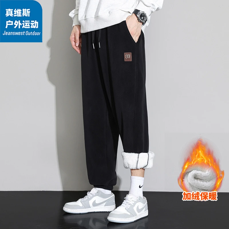 真维斯户外运动男士加绒加厚奥粒绒休闲卫裤秋冬季防寒百搭运动裤