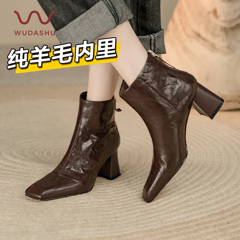 吴大叔冬季加厚保暖短靴女粗跟英伦复古风显瘦高跟方头靴10-336M