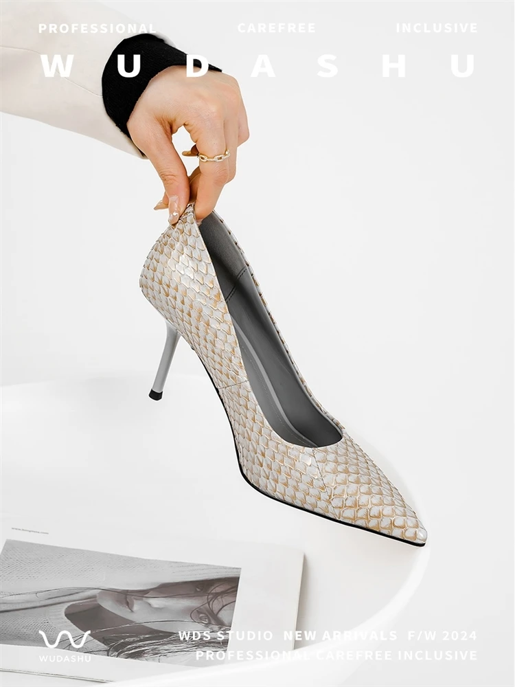 吴大叔春夏新款气质轻奢时尚百搭细跟尖头宴会浅口高跟鞋63-107