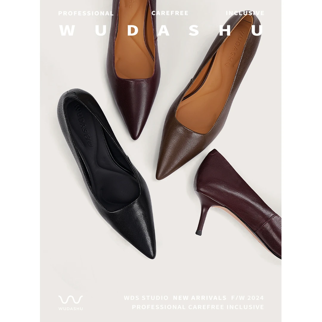 吴大叔春秋新款舒适时尚百搭气质细跟尖头高级温柔高跟鞋女20-426