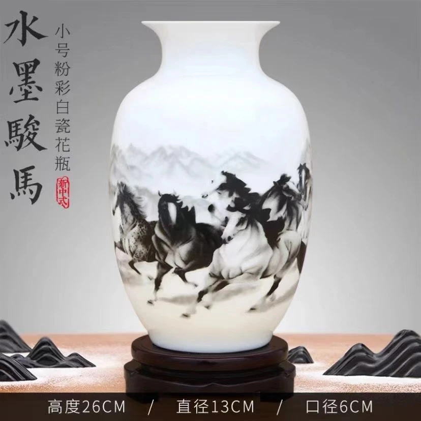 X-2手绘粉墨居家摆件陶瓷手绘插花瓶