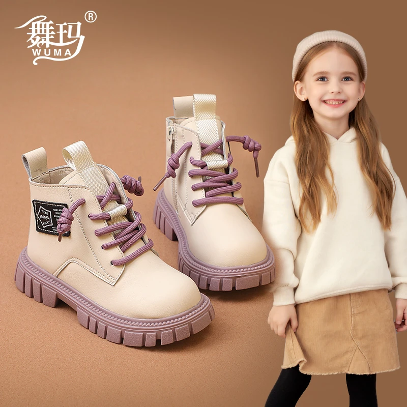 舞玛秋冬加绒时尚女童靴子马丁靴2025女宝中小童女孩女童鞋224515