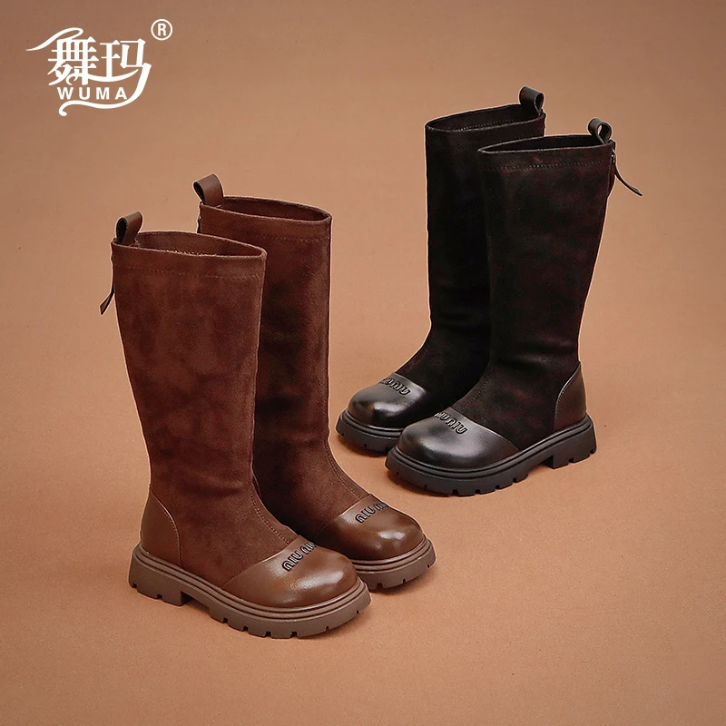 女童靴儿童高筒靴2025新款女孩冬季长筒加绒防滑保暖二棉鞋442307