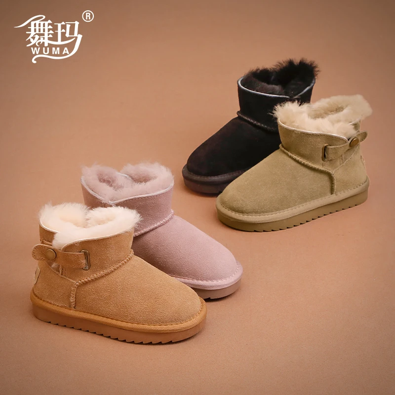 女童鞋子儿童雪地靴2025新款小女孩秋冬季厚绒短靴亲子棉靴234230