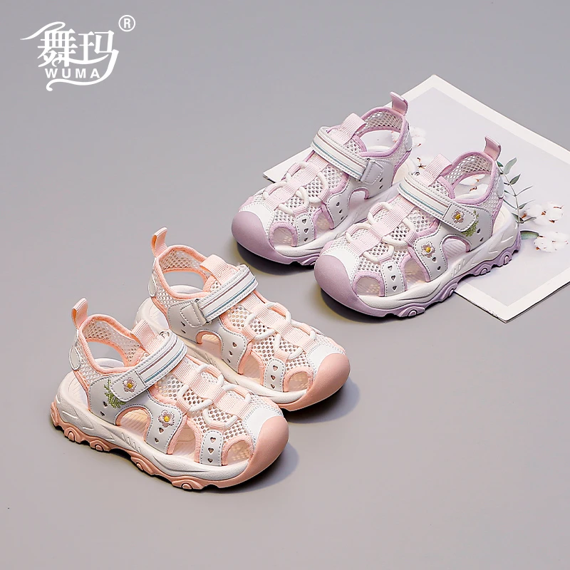 女童鞋子儿童休闲运动鞋2025新款夏款包头单网透气防滑凉鞋422111