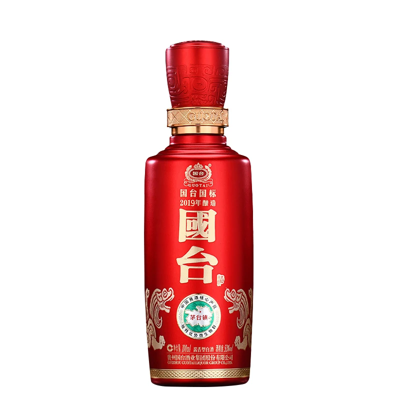 国台国标酒 2019年酿造 100ml小国标