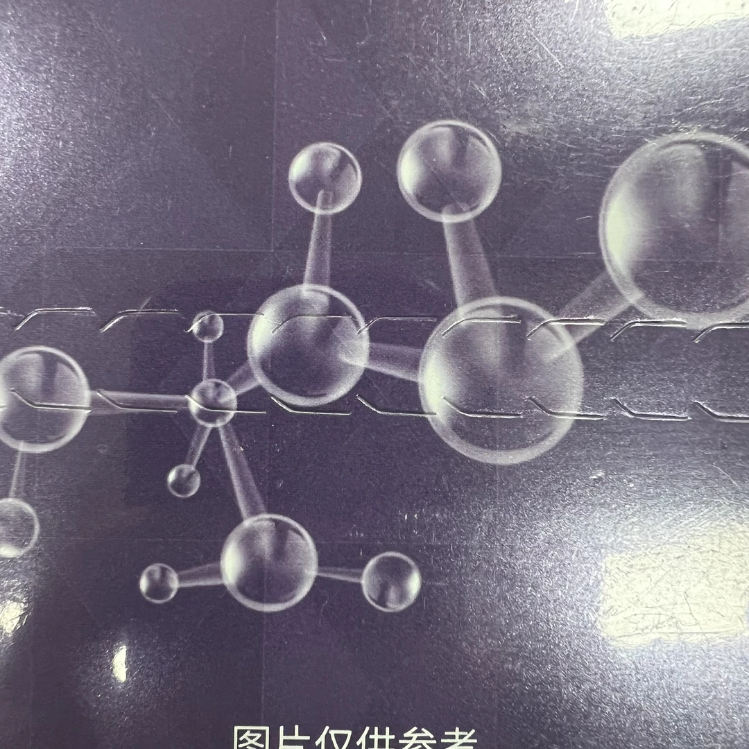 白蛋白口服液态营养液...