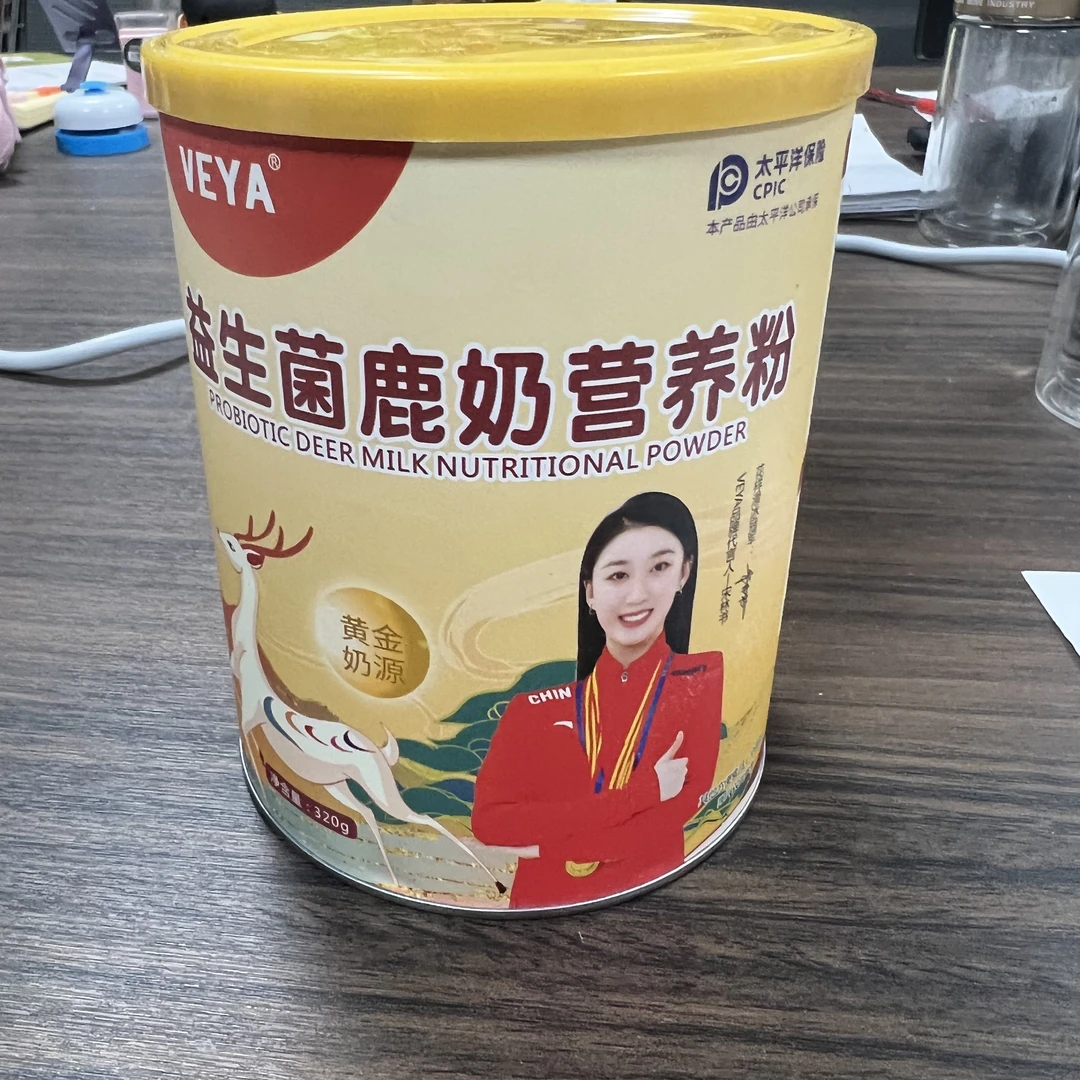 1 VEYA营养粉   开罐即食冲粉