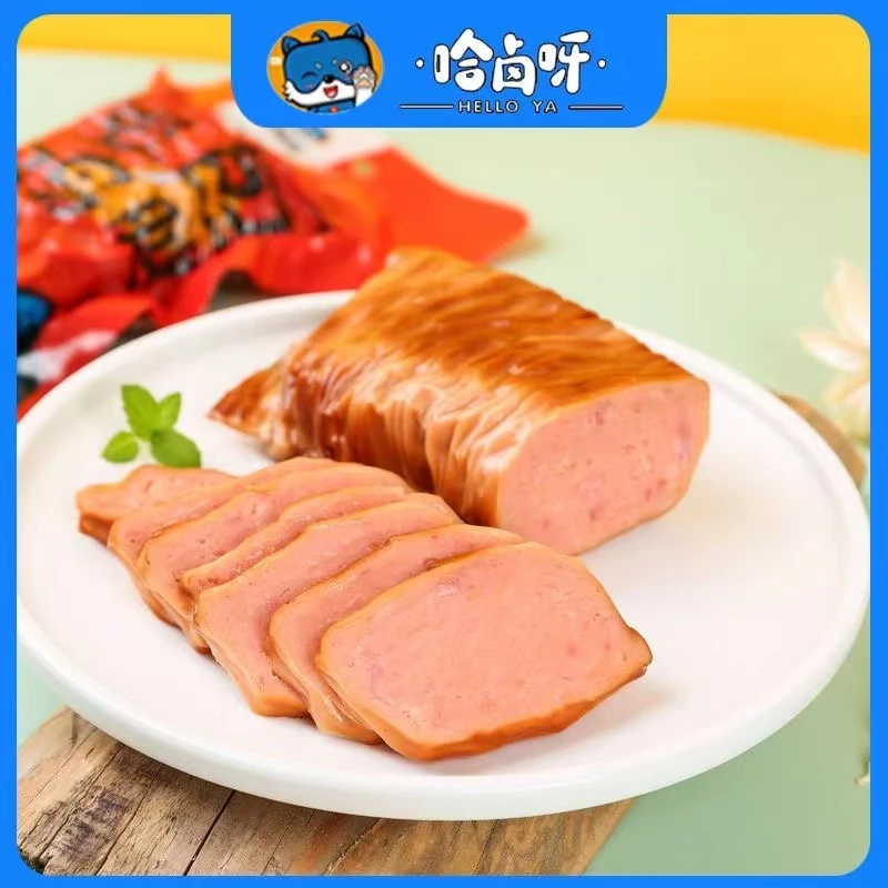 【优选1】豆包鸡腿 开袋即食