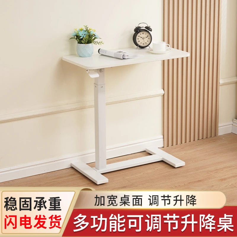 床边桌可升降床边桌简约手摇移动调节升降桌便携升降电脑桌床边桌