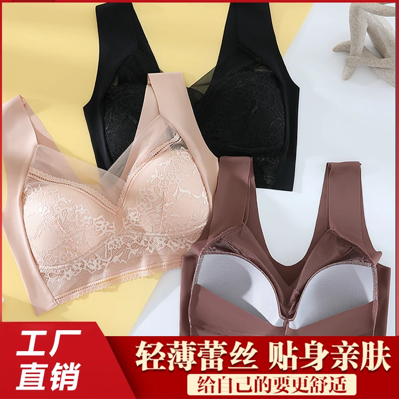 侧收副乳性感蕾丝聚拢上托内衣sg