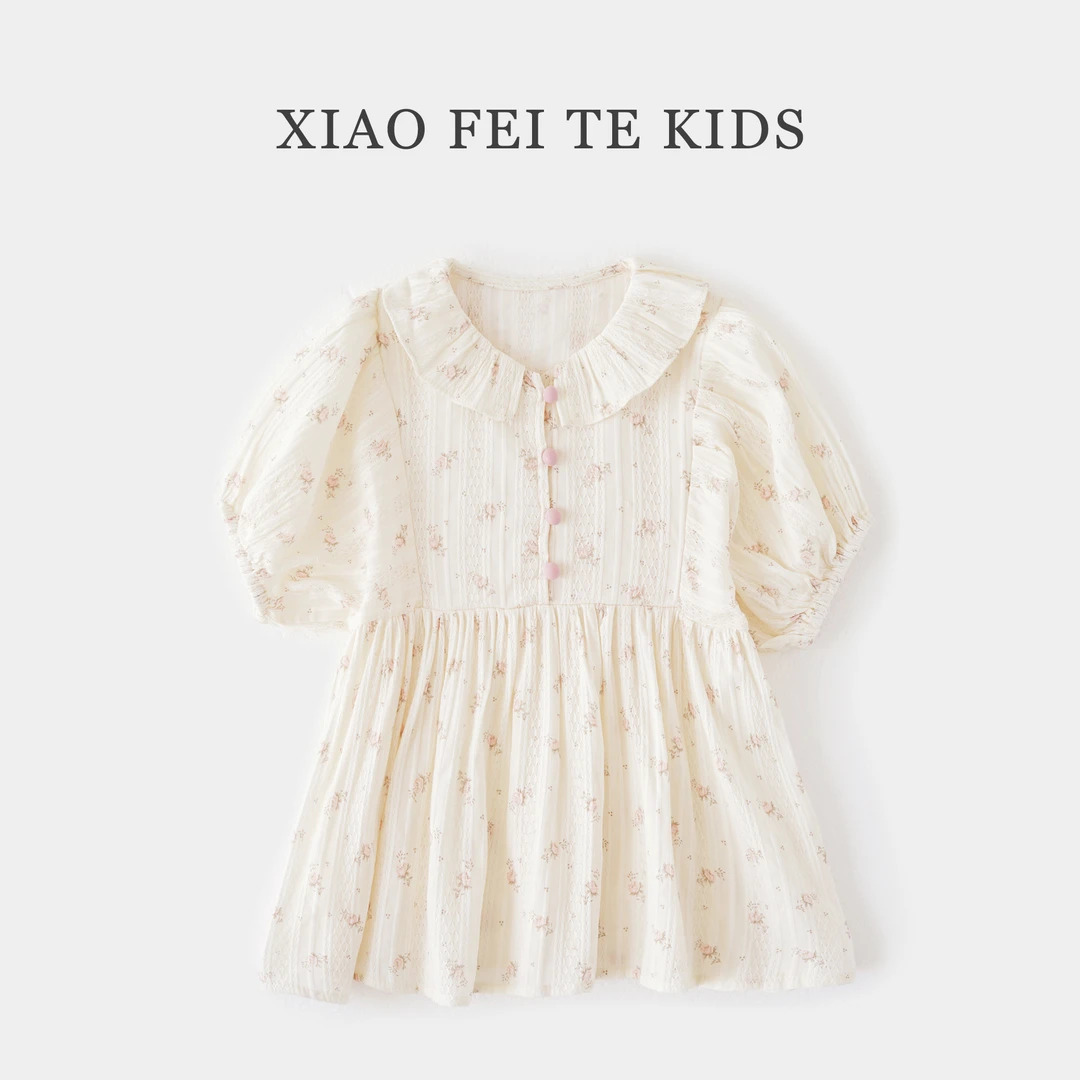 【姗姗】小菲特夏季新款女童装6-12岁女宝宝儿童娃娃衫HSYX41675