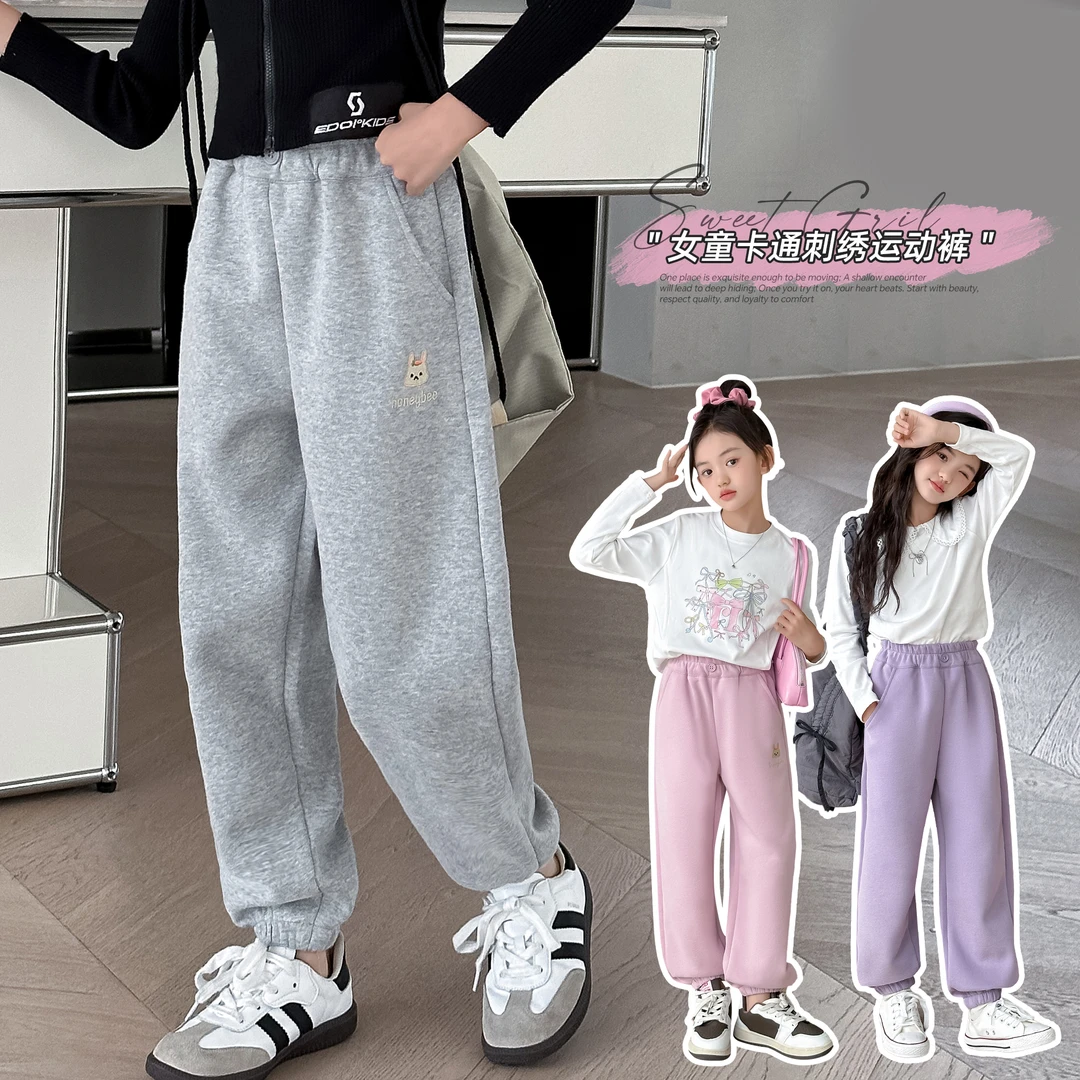 【姗姗】小菲特童装2024新款儿童裤子6-12岁潮款卫裤HNKQ42159