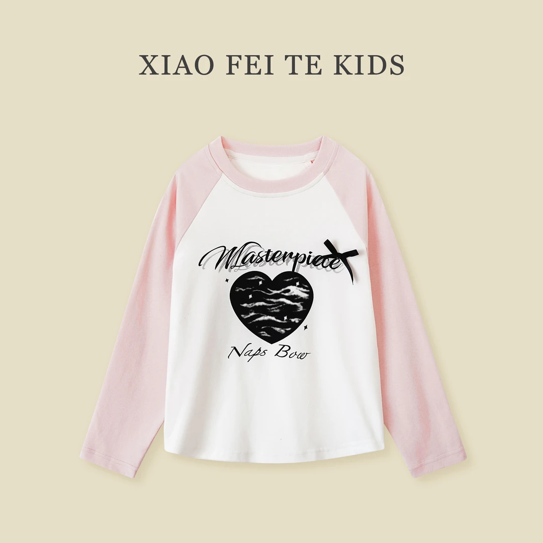 【姗姗】小菲特秋季女宝上衣女童装儿童时尚洋气长T打底衫BXYQ42549
