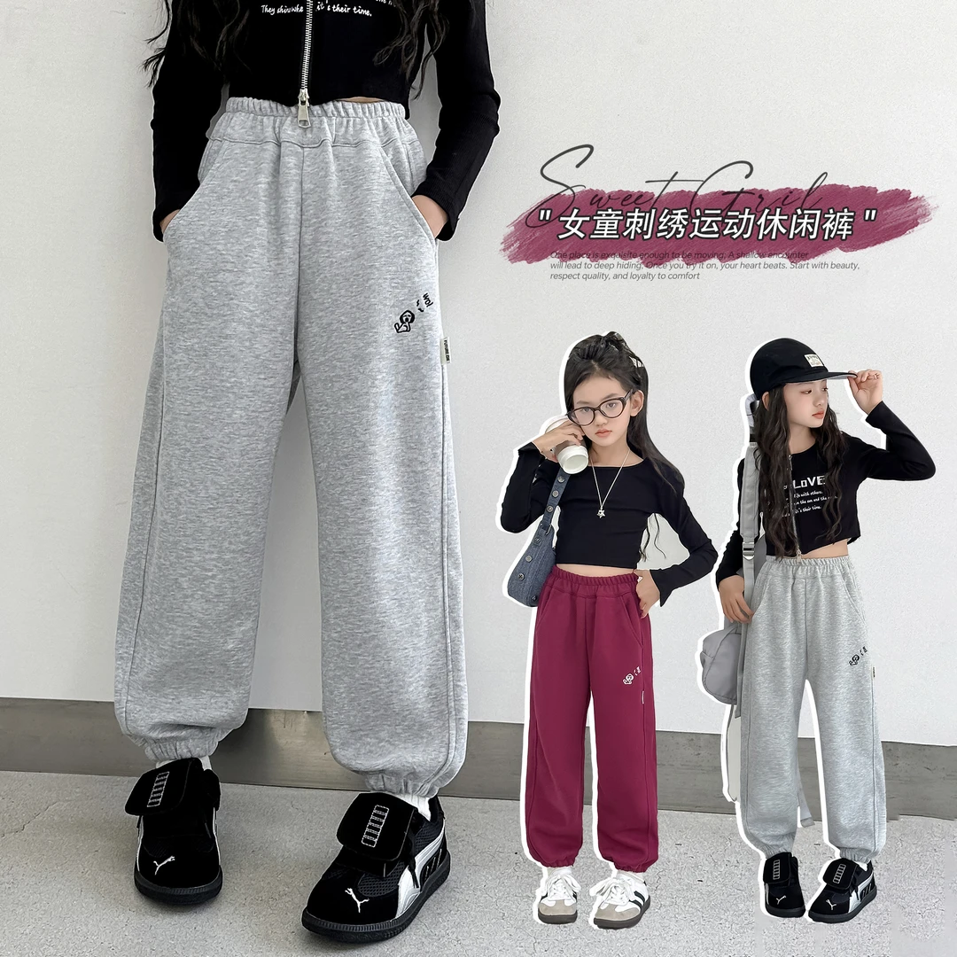 【姗姗】小菲特秋季女宝裤子女童装6-12岁运动裤卫裤HNKQ42308