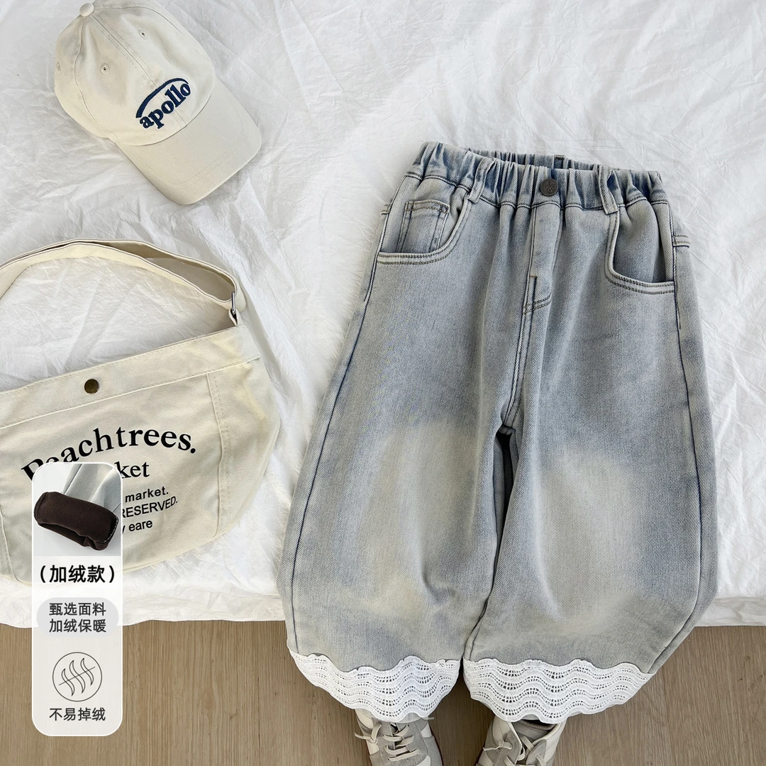 秋冬新款女童装时尚洋气百搭儿童加绒阔腿牛仔裤DXDKW45019