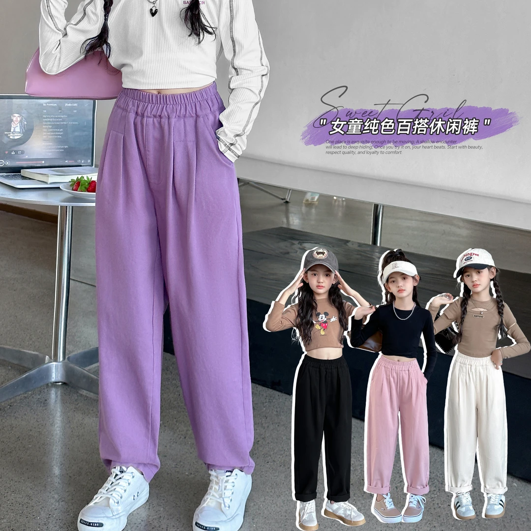 小菲特女童裤子外穿中大童儿童休闲长裤宝宝洋气直筒裤HNKQ42338