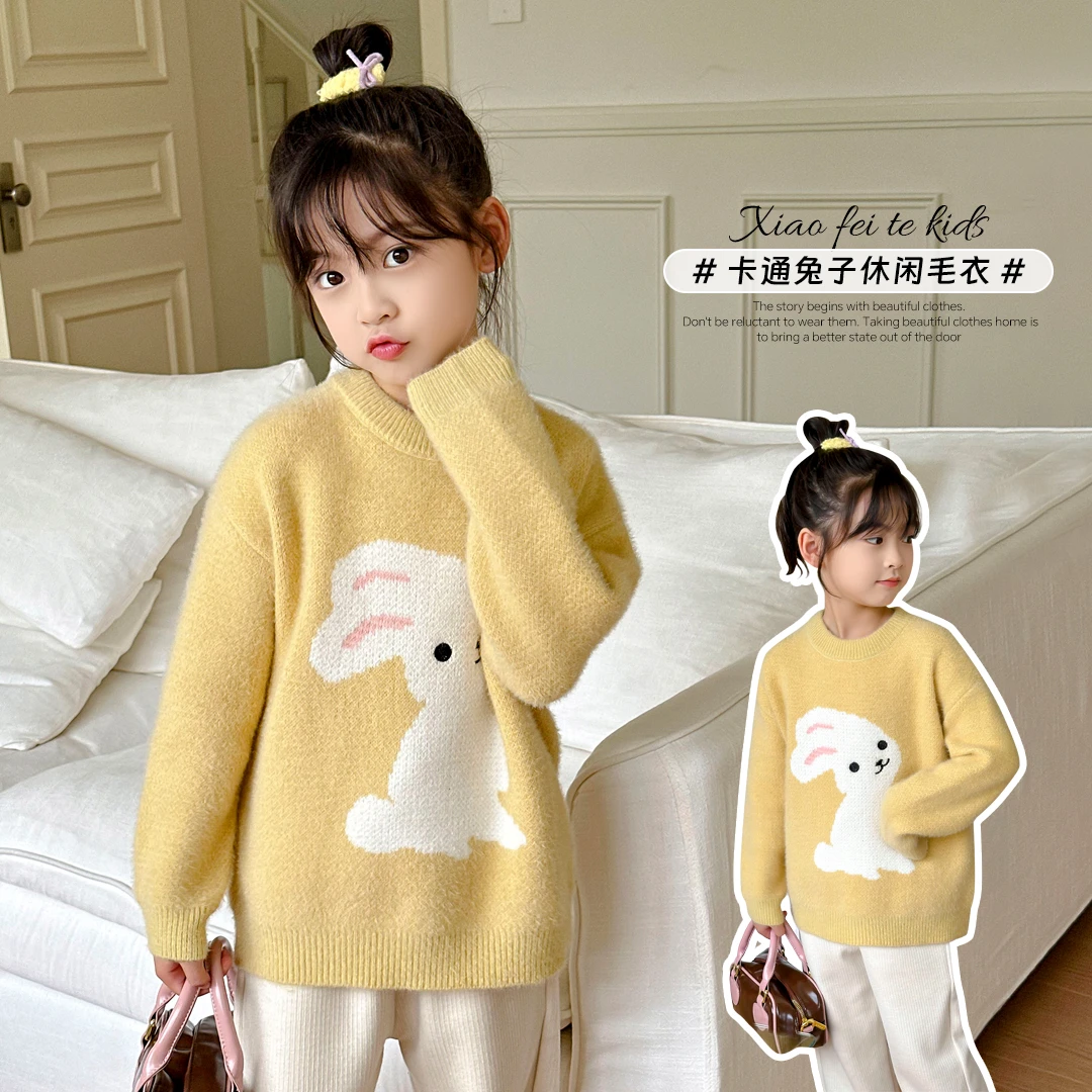 小菲特冬季女宝上衣女童装中大童儿童时尚洋气保暖毛衣AFYD42251