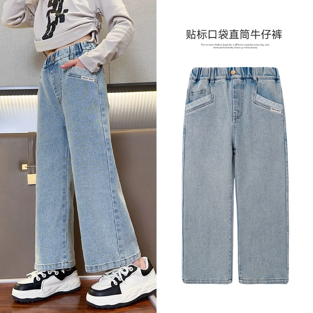 小菲特春季新款女宝直筒裤女童6-12岁中大童儿童牛仔裤JMKC40098