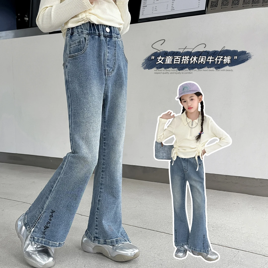 小菲特秋季新款女童牛仔裤中大童时尚潮款儿童喇叭裤JMKQ42473