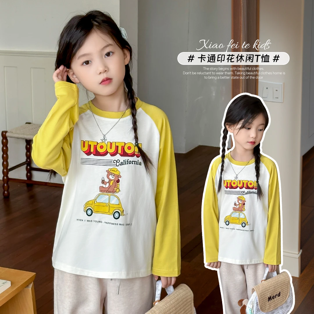 小菲特秋季女宝上衣女童装中大童儿童卡通百搭长袖T恤FCYQ42214