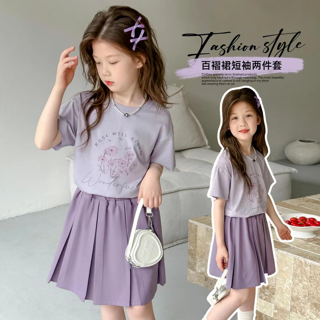 小菲特童装夏季新款女童6-12岁中大童印花T恤百褶裙套装YNTX40957