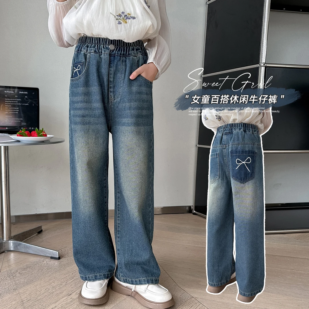 小菲特秋季女宝裤子女童装6-12岁中大童儿童休闲牛仔裤JMKQ42169