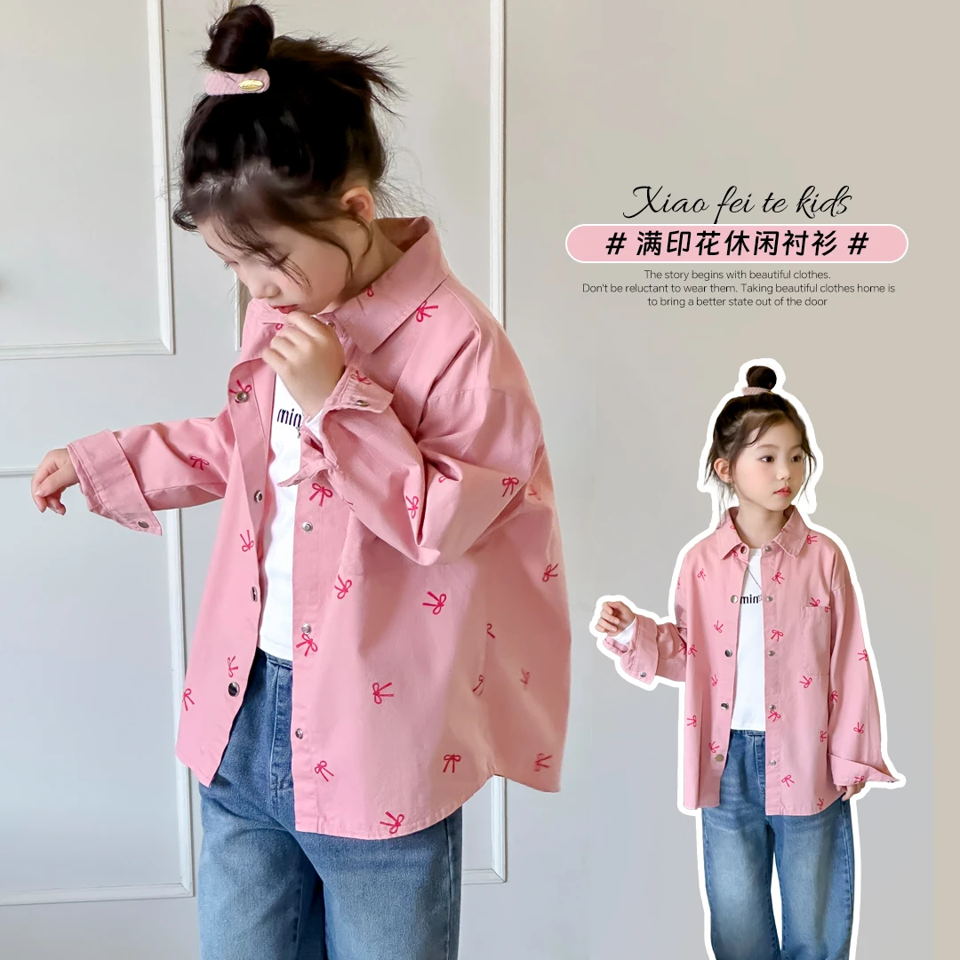 【瑞】小菲特女童装秋季新款上衣洋气外套儿童时尚衬衣BGYQ42464