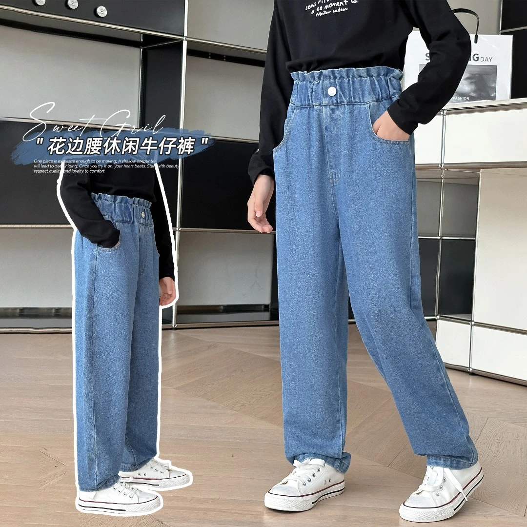 小菲特秋季女宝裤子女童装6-12岁中大童儿童休闲牛仔裤JMKQ42163