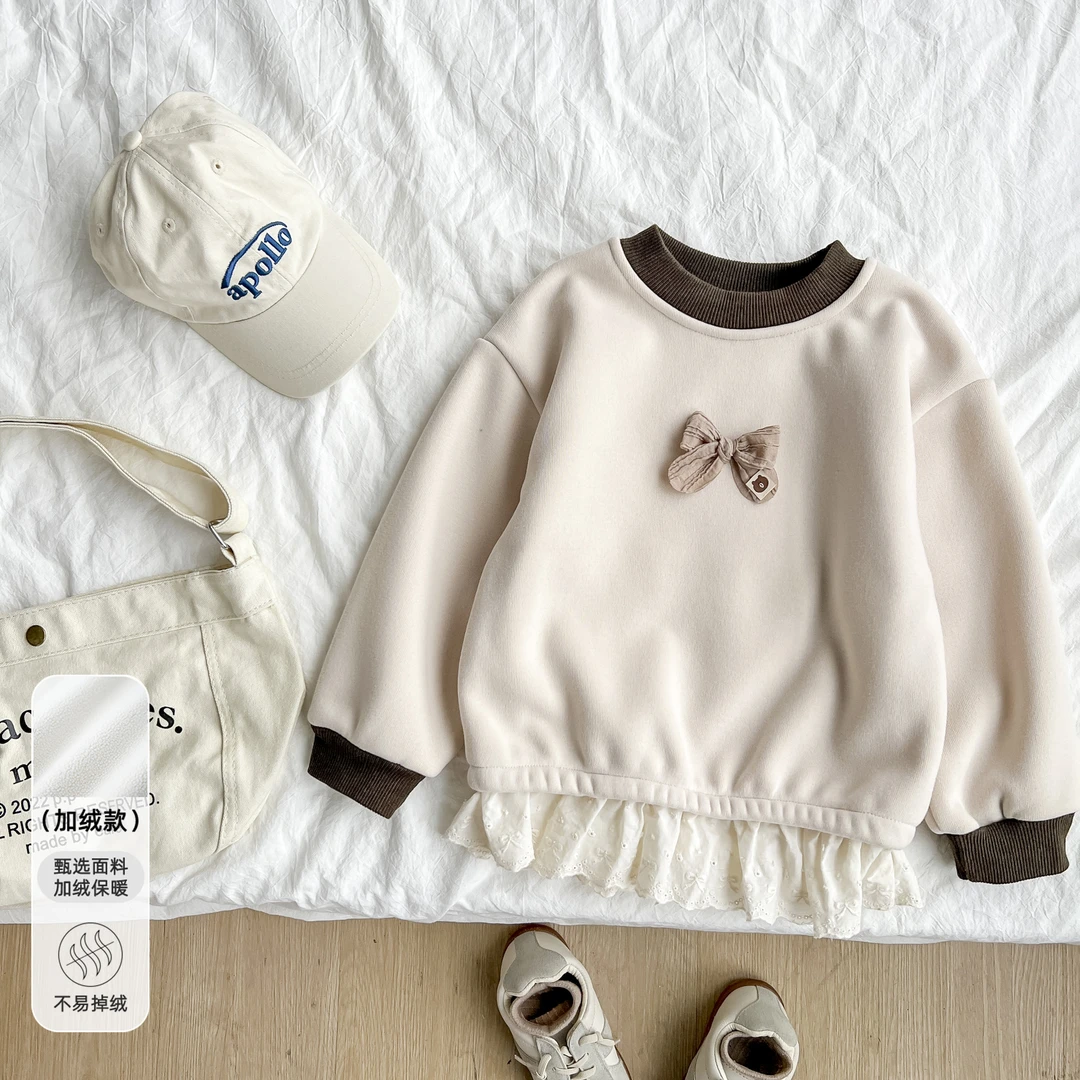 秋冬新款女童装时尚洋气百搭女宝宝花边下摆加绒卫衣MMYDW41163