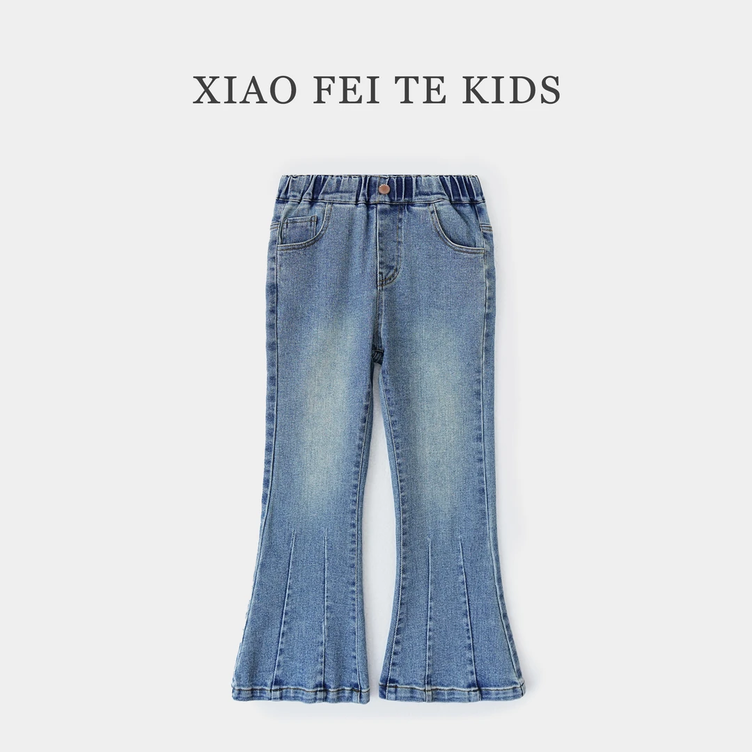 【瑞】小菲特秋季新款儿童裤子时尚百搭女童牛仔喇叭裤JMKQ42458