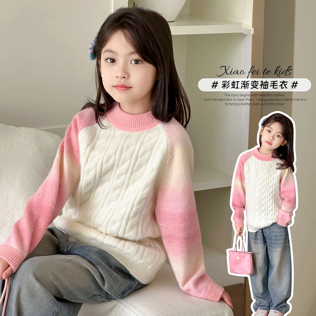 小菲特冬季新款女童装打底毛衣中大童女宝宝毛衣MFYD41393