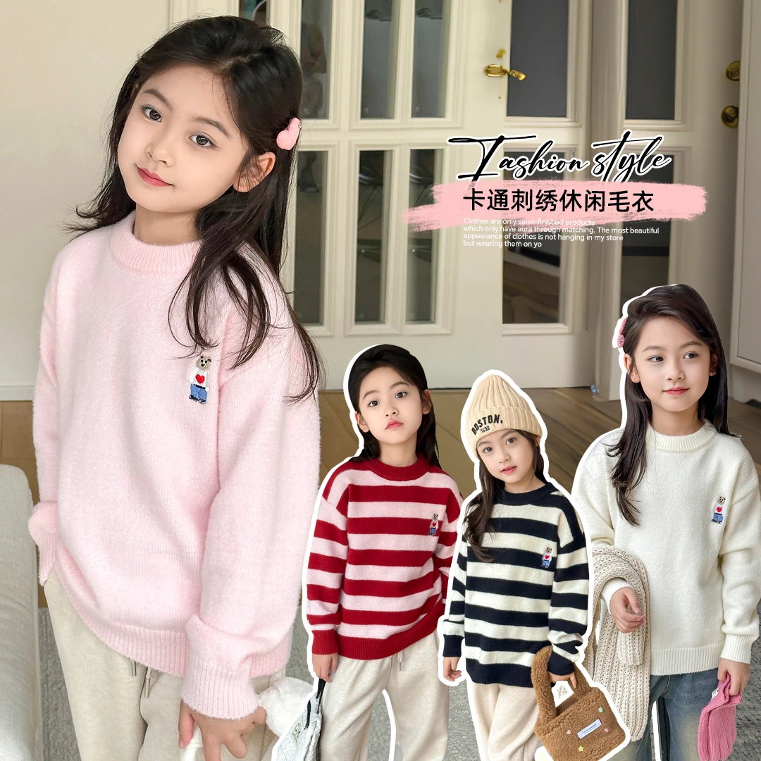小菲特冬季女宝上衣女童装儿童时尚保暖洋气毛衣CXYD42119