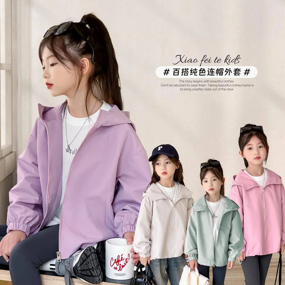 【瑞】小菲特秋季女宝外套女童装6-12岁中大童洋气外套BGYQ42242