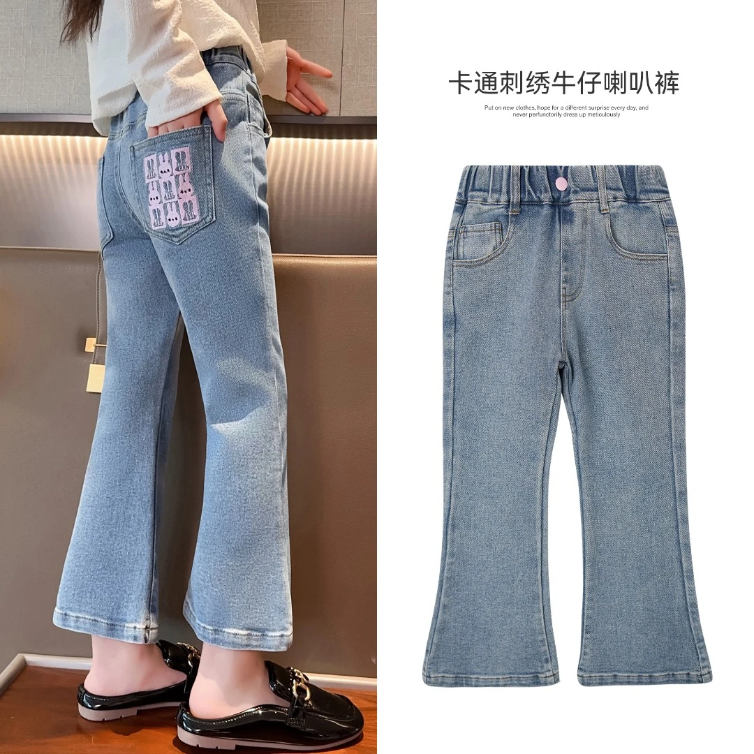 小菲特春季新款女童6-12岁女宝牛仔裤中大童儿童喇叭裤JMKC40127