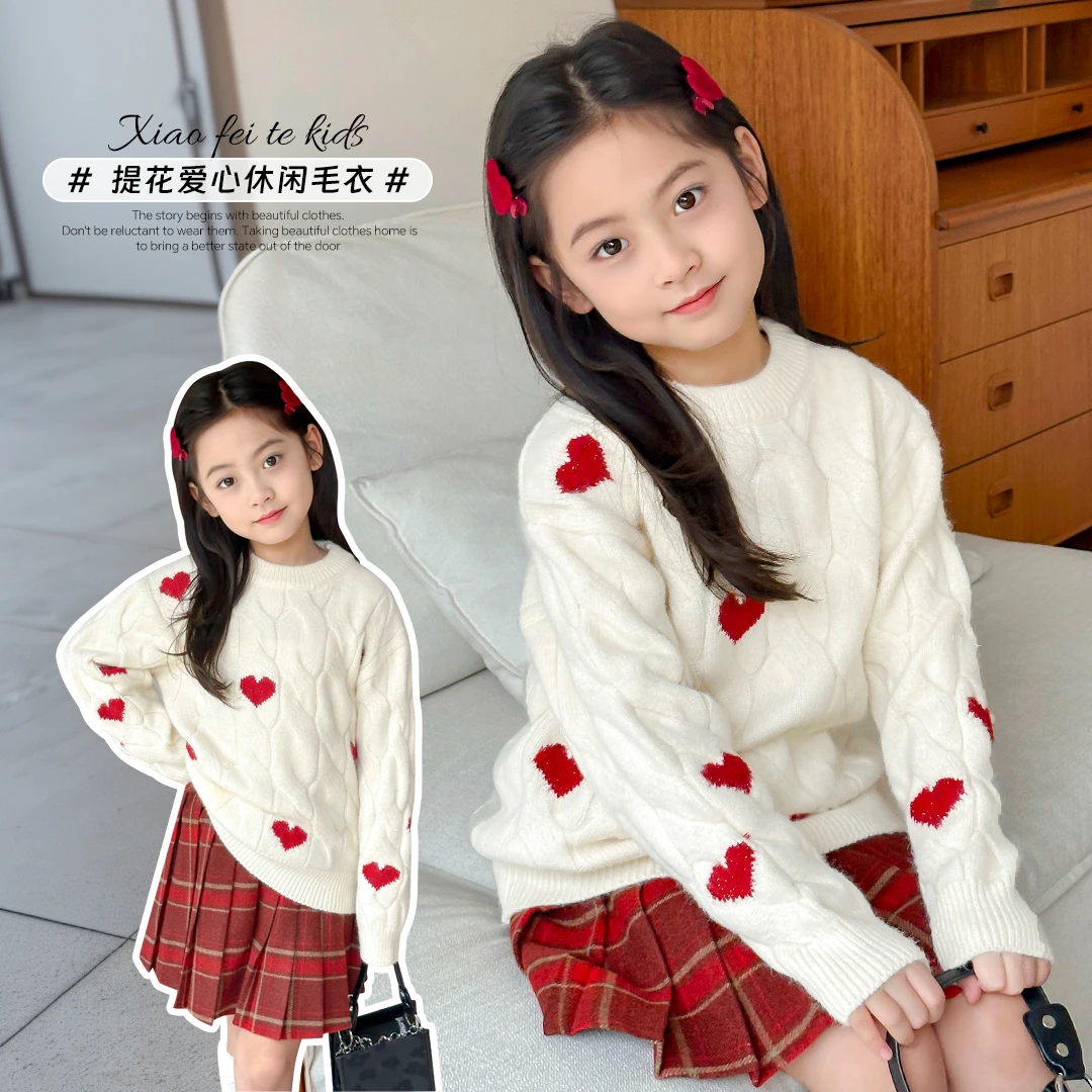 小菲特冬季女宝宝上衣女童装6-12岁中大童儿童时尚毛衣CXYD42036