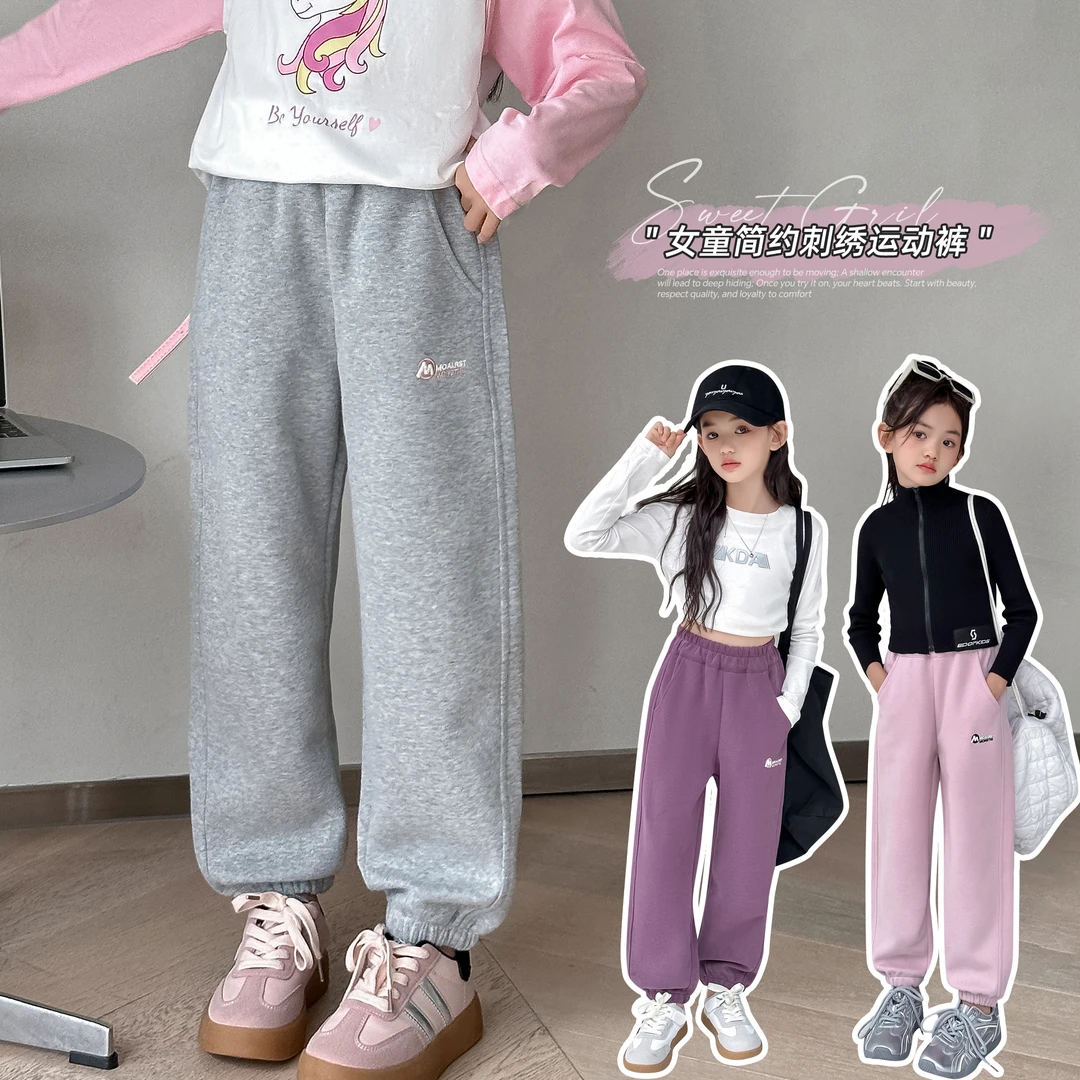 【瑞】小菲特童装冬女童儿童裤子6-12岁运动裤卫裤HNKD43696