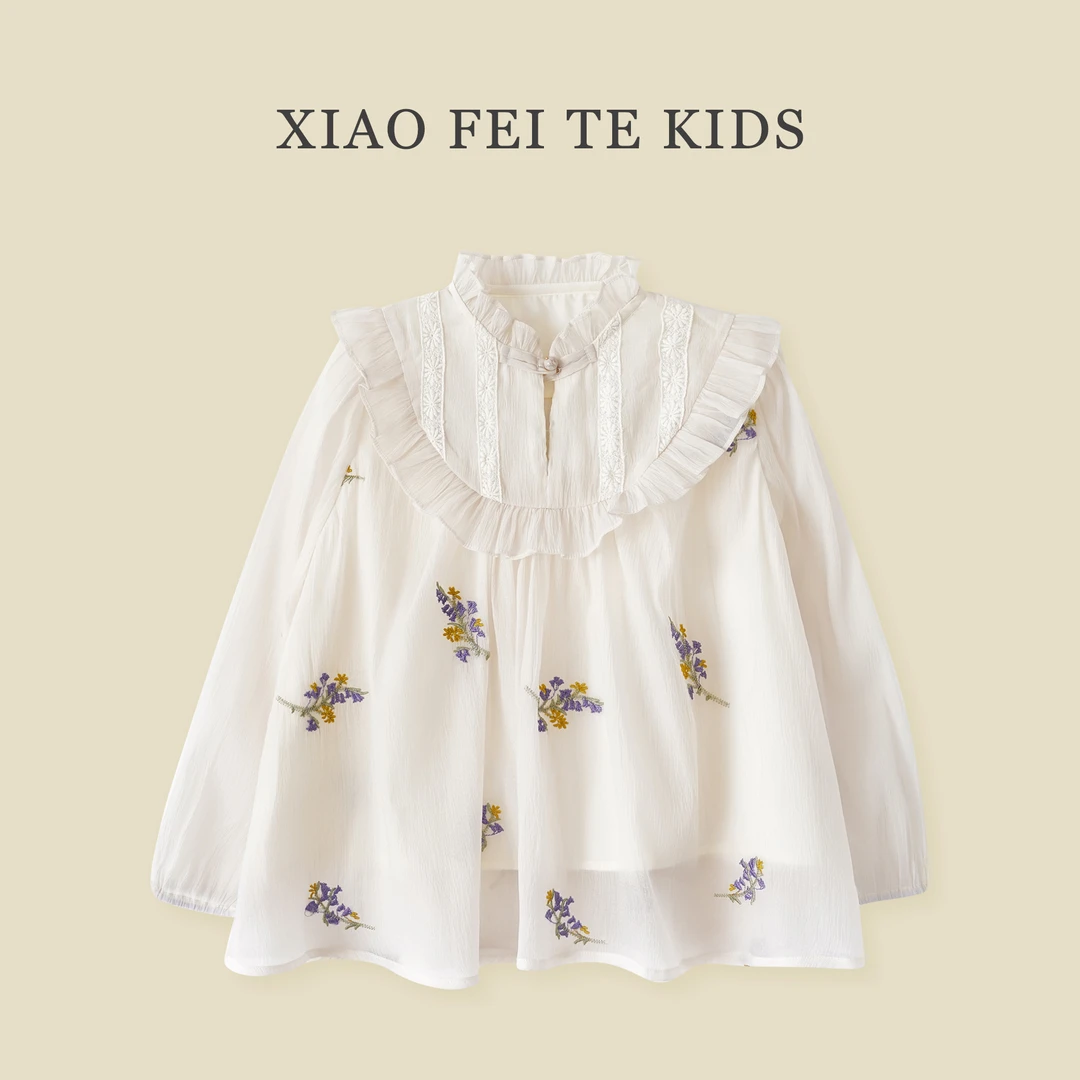 小菲特秋季女宝上衣女童装中大童时尚洋气百搭娃娃衫HSYQ42100