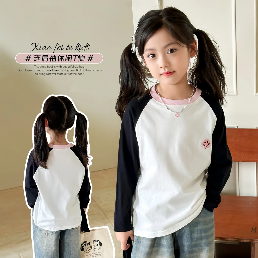 【瑞F】小菲特秋季新款女宝上衣女童儿童洋气长袖T恤HNYQ42296