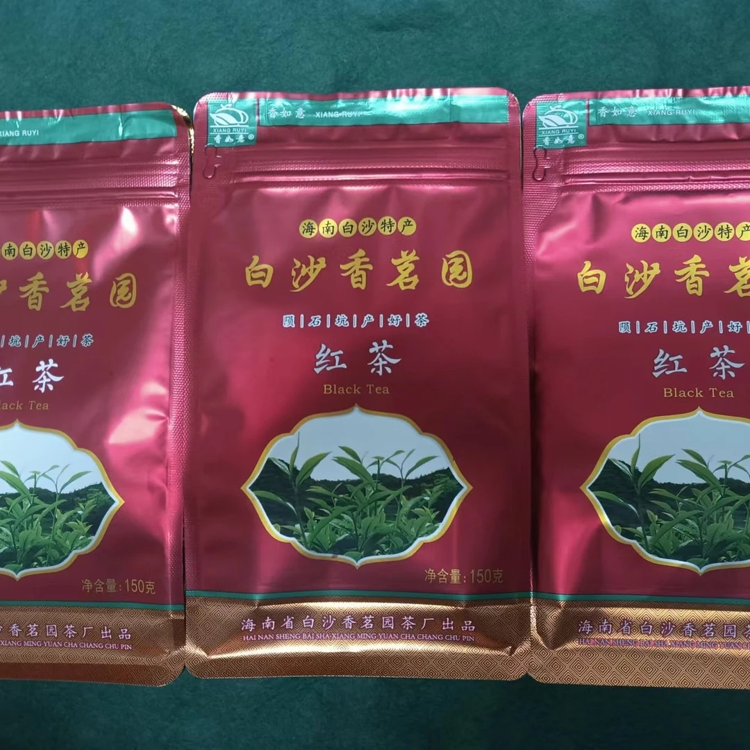 3袋25年7月生产海南白沙红茶香茗园150g*3袋