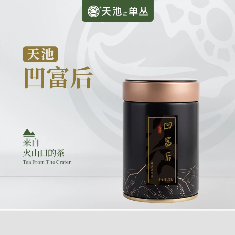 天池茶业凹富后正宗乌岽高山茶春茶 潮州凤凰单丛茶50g