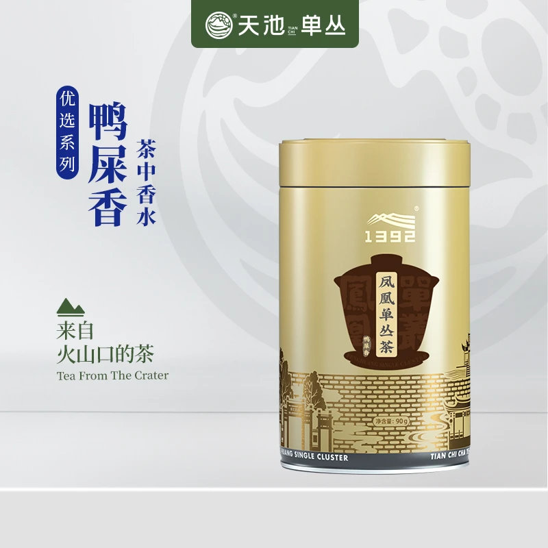 天池茶业优选系列鸭屎香春季茶叶严选正宗潮州凤凰单丛茶罐装90g
