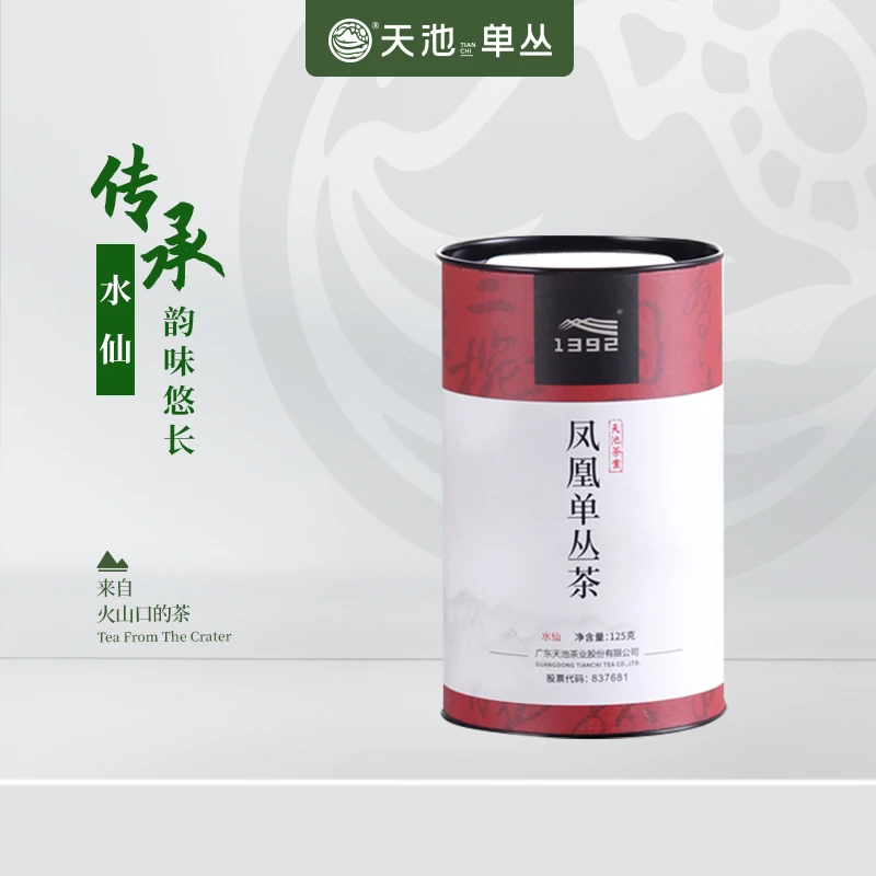 传承系列·唐 水仙 严选正宗潮州凤凰单丛茶春季茶叶罐装125g
