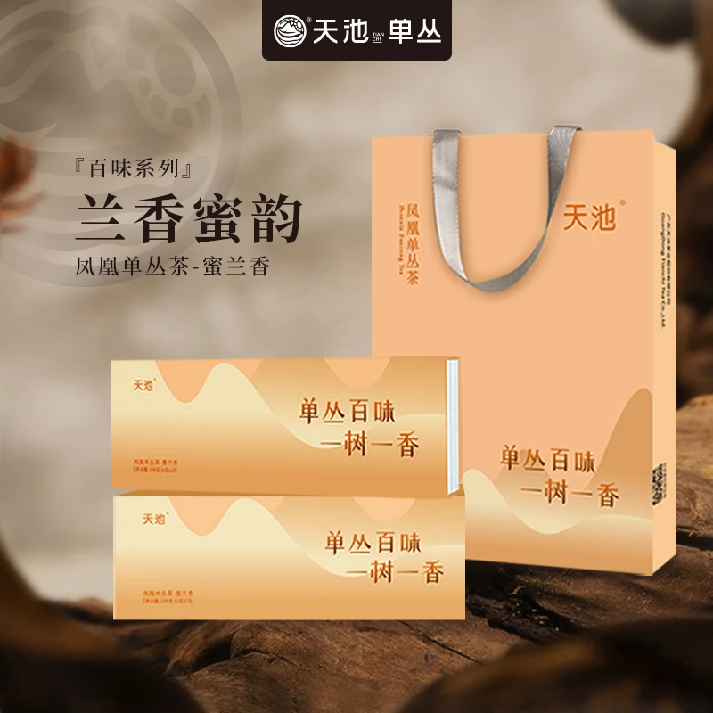 天池茶业百味系列蜜兰香严选正宗潮州凤凰单丛茶春茶泡包款108g